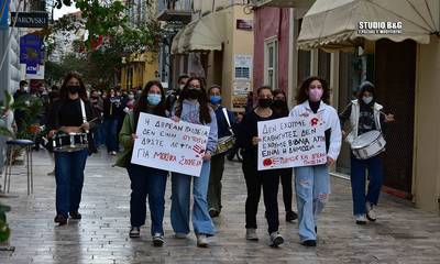 Μουσική διαμαρτυρία και πορεία μαθητών στο Ναύπλιο (photos)