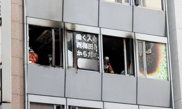 Ιαπωνία: 27 νεκροί από πυρκαγιά σε ακίνητο στην Οσάκα