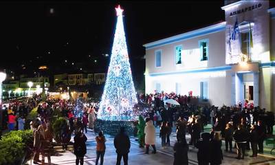 Δήμος Ανατολικής Μάνης: «Η αστερόσκονη των γιορτών να φωτίσει τη Νέα Χρονιά!» (video)