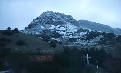 Κακοκαιρία Διομήδης - Καλάβρυτα: Χαμηλές θερμοκρασίες, χιόνια στα... ψηλά (photos)