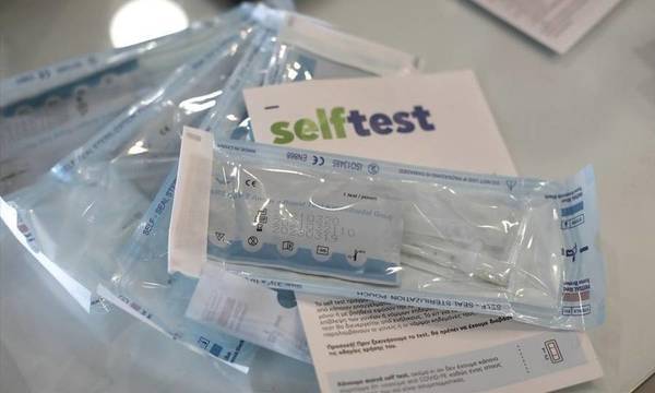 Σπάρτη: Δωρεάν 2.000 self-tests για τις σχολικές μονάδες, από τον Δήμο