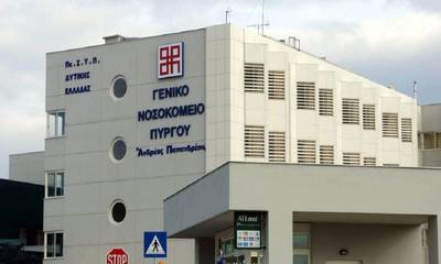 Αντωνακόπουλος: «Να ενταχθεί το Νοσοκομείο Πύργου στη ζώνη των ισχυρών κινήτρων»