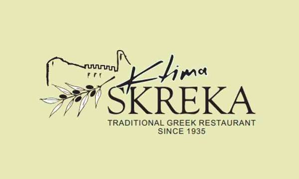 Το «Ktima SΚREKA» ζητά Μάγειρα/ισσα