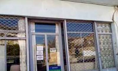 Διαφωνία με το κλείσιμο του Υποθηκοφυλακείου Κροκεών, στον Δήμο Ευρώτα