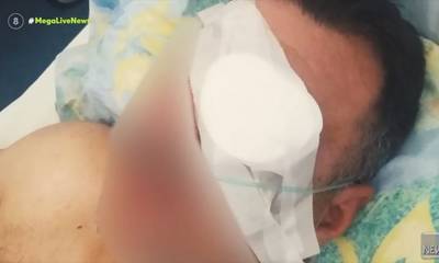 Απίστευτο περιστατικό στην Κρήτη: «Μου ξερίζωσε το μάτι με το δάχτυλό του»
