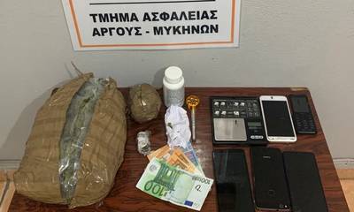 Άργος: Πήγαν στο ΚΤΕΛ για να πάρουν δέμα με ναρκωτικά - Επτά συλλήψεις