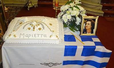 Προεξάρχοντος Ευσταθίου το μνημόσυνο της αείμνηστης Λάκαινας Μαριέττας Γιαννάκου (photos)