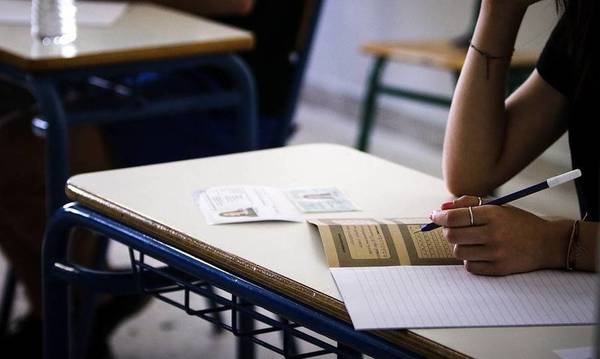 Πανελλήνιες εξετάσεις 2022: Ανακοινώθηκε το πρόγραμμα – Πότε κλείνουν τα σχολεία