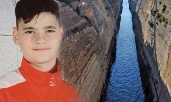 Λουτράκι: Φιλικός αγώνας στη μνήμη του 14χρονου Βαγγέλη που σκοτώθηκε στον Ισθμό