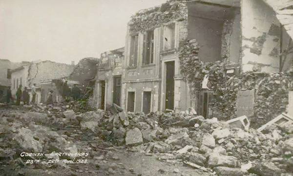 Σαν σήμερα το 1928: Ο φονικός σεισμός της Κορίνθου- «Νιώθαμε την γη να φεύγει κάτω από τα πόδια μας»