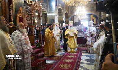 Πολυαρχιερατική θεία λειτουργία για την εορτή του Αγίου Πέτρου πολιούχο του Άργους (photos)