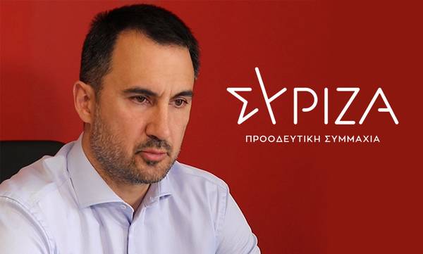 Η εδραιωμένη δύναμη του ΣΥΡΙΖΑ θα εκφράσει και πάλι την ανάγκη του λαού για πολιτική αλλαγή! (video)