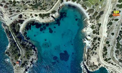 Σμαραγδένια Καρδιά: Δείτε που βρίσκεται η άγνωστη «παραλία των ερωτευμένων»