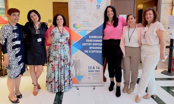 Σπάρτη: Στην Ολομέλεια του Πανελλήνιου Δικτύου Φορέων Πρόληψης, ο «Δίαυλος» (photos)