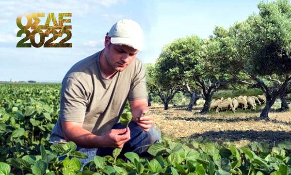ΟΣΔΕ 2022! Ένωση Αγροτικών Συνεταιρισμών Λακωνίας: Ο πραγματικός σύμμαχος των αγροτών!