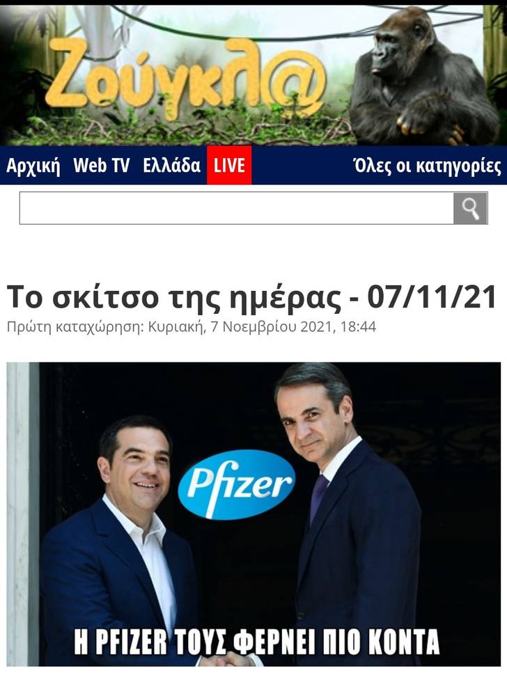 https://cdn.np-media.gr/media/news/2022/06/23/80641/photos/snapshot/pavlos-polakis-2.jpg