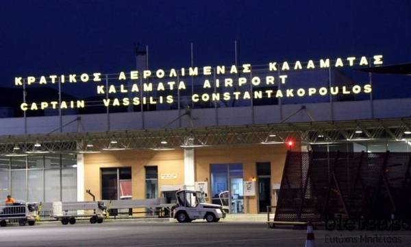 Η αστυνομία «κατέρριψε» το σχέδιό τους να ταξιδέψουν παράνομα από το αεροδρόμιο Καλαμάτας
