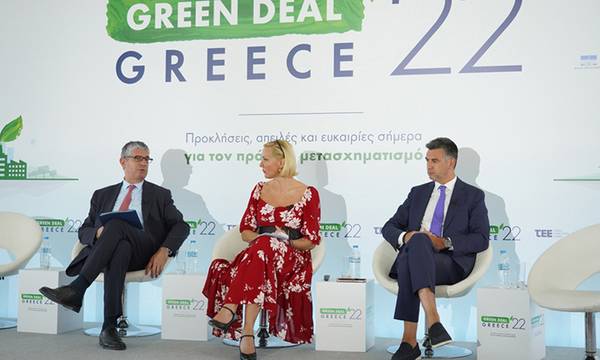 TEE: «Green Deal Greece 2022» - Το ΕΣΠΑ ως Εργαλείο Ανάπτυξης και Συνοχής