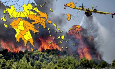 Πολύ υψηλός κίνδυνος πυρκαγιάς την Κυριακή 3 Ιουλίου (και) στην Πελοπόννησο!