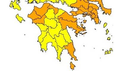 Κινδυνεύουν περιοχές στην Πελοπόννησο από πυρκαγιά!