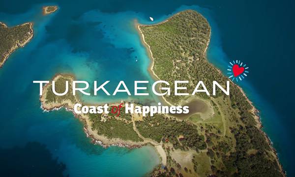 Ερώτηση του μη εγγεγραμμένου ευρωβουλευτή Λαγού για την έγκριση της ονομασίας “Turkaegean”