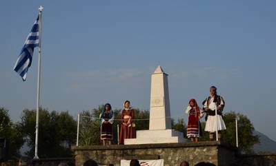 Καλαμάτα: Επετειακή εκδήλωση στην μνήμη των Αριτών Ηρώων Οπλαρχηγών της Ελληνικής Επανάστασης 1821
