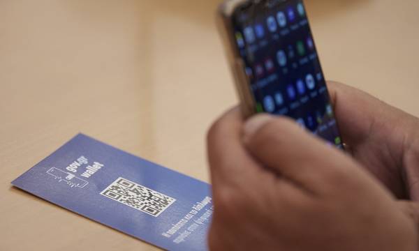 Gov.gr wallet: Πώς «κατεβάζουμε» ταυτότητα και δίπλωμα στο κινητό – Βήμα βήμα η διαδικασία
