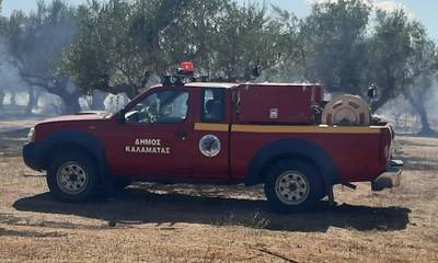 Συστάσεις από τον Δήμο Καλαμάτας για την αποφυγή πυρκαγιών