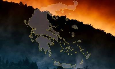 Φωτιές: Πόση Ελλάδα έχει καεί τα τελευταία 20 χρόνια;