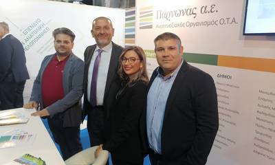 Με δυναμική παρουσία ο Αναπτυξιακός Οργανισμός «Πάρνωνας Α.Ε.» στην «Πελοπόννησος EXPO 2022»