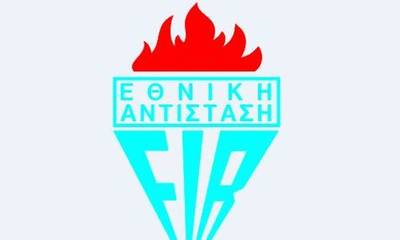 Λακωνία: Εκλογές στην Πανελλήνια Ένωση Αγωνιστών Εθνικής Αντίστασης και Δημοκρατικού Στρατού Ελλάδας