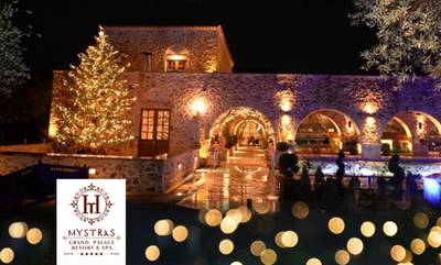 Το Mystras Grand Palace Resort & Spa «ανάβει» την Χριστουγεννιάτικη ατμόσφαιρα