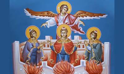 Τους Προστάτες του, Αγίους Τρεις Παίδες εν Καμίνω, γιορτάζει το Πυροσβεστικό Σώμα