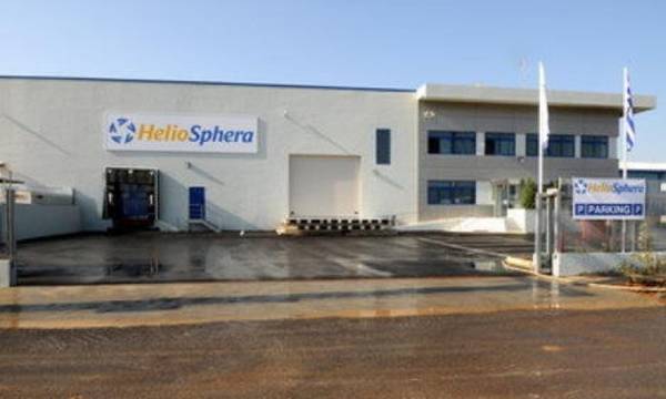 Heliosphera: Στο «σφυρί» χριστουγεννιάτικα το εργοστάσιο φωτοβολταικών στη ΒΙ.ΠΕ Τρίπολης