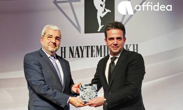 H Affidea βραβεύεται ως «Διαμάντι της Ελληνικής Οικονομίας»
