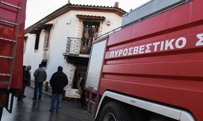 Τραγωδία στη Μεσσηνία: 81χρονος βρέθηκε απανθρακωμένος μέσα στο σπίτι του