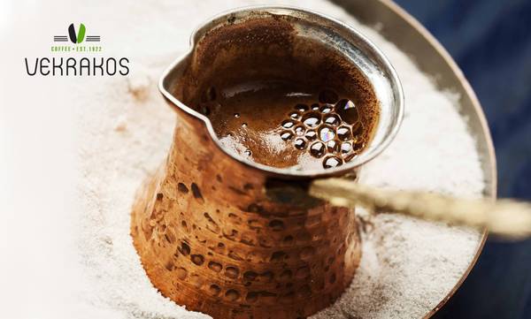 O κόσμος του καφέ: Τα οφέλη του ελληνικού καφέ