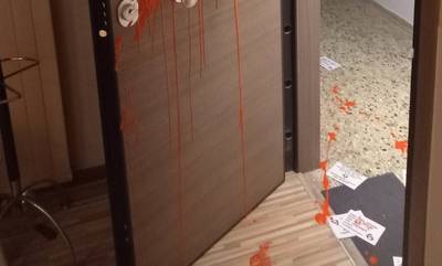Πάτρα: Επίθεση αντιεξουσιαστών στο γραφείο της Χριστίνας Αλεξοπούλου (photos)