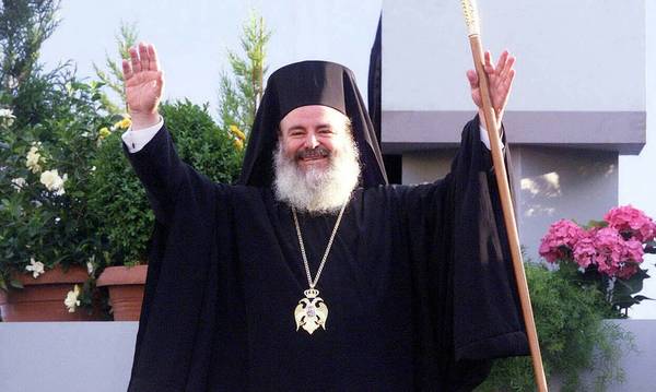 Αρχιεπίσκοπος Χριστόδουλος: 15 χρόνια από τον θάνατό του