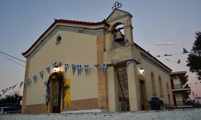 Αργολίδα: Γιορτάζει το εκκλησάκι του Αγίου Τρύφωνα στην Ασίνη