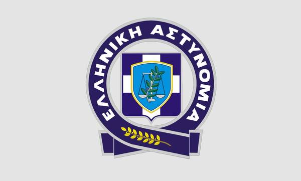 Τοποθετήσεις και μετακινήσεις Αστυνομικών Διευθυντών της Ελληνικής Αστυνομίας