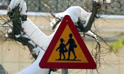 Kλειστά τα σχολεία την Τρίτη στη βόρεια Κυνουρία