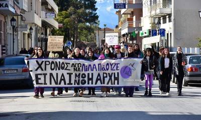 Ναύπλιο: Πορεία διαμαρτυρίας φοιτητών της Σχολής Καλών Τεχνών (photos - video)