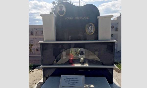 Είδε τον τάφο του Νότη Περγιάλη, ο Χρήστος Κοντάκος (photos)