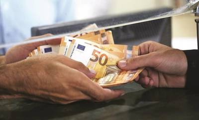 Εντός Μαρτίου επίδομα στους συνταξιούχους - Οι δικαιούχοι για τα 300, 250 και 200 ευρώ