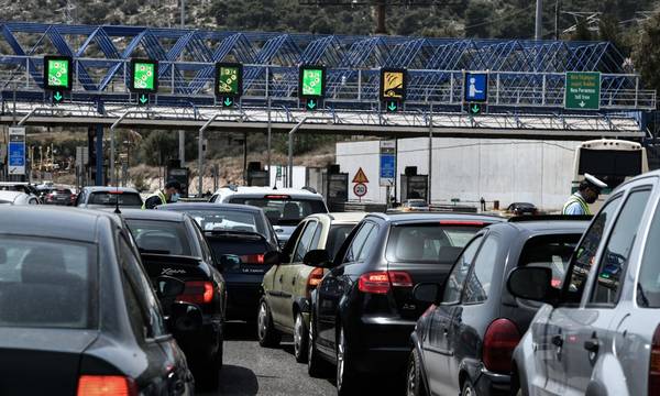 Καθαρά Δευτέρα: Περισσότερα από 46.000 οχήματα πέρασαν τα διόδια προς Κόρινθο έως τις 6 το απόγευμα