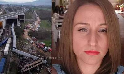 Τραγωδία στα Τέμπη: Νεκρή 39χρονη στρατιωτικός από τη Βέροια - Ήταν μητέρα δύο αγοριών