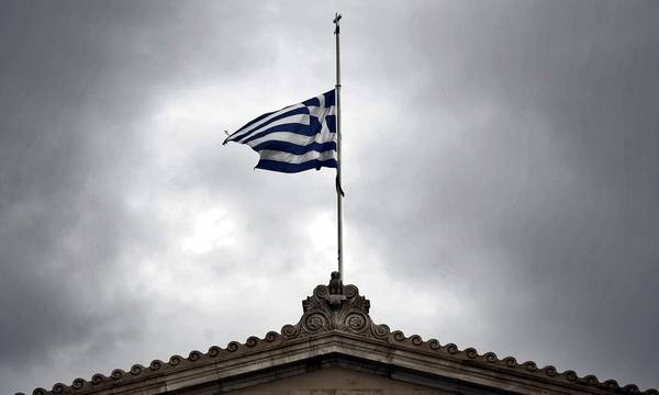 Εθνικό πένθος: Τι σημαίνει - Πότε κηρύχθηκε στην Ελλάδα και γιατί