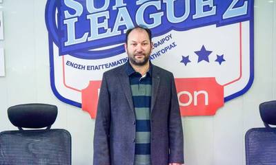 Super League 2: Νέος πρόεδρος ο Πέτρος Μαρτσούκος!