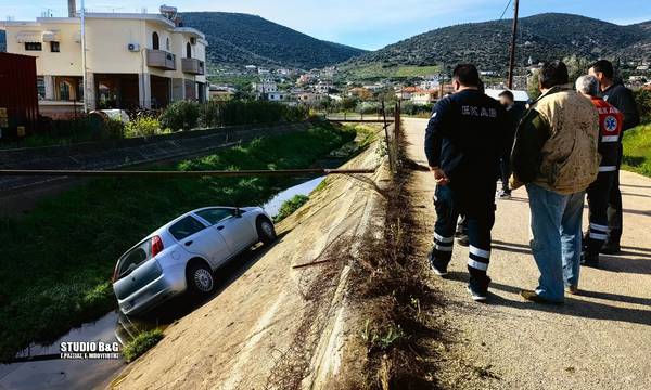 Άργος: Πτώση αυτοκινήτου σε αρδευτικό κανάλι (photos - video)